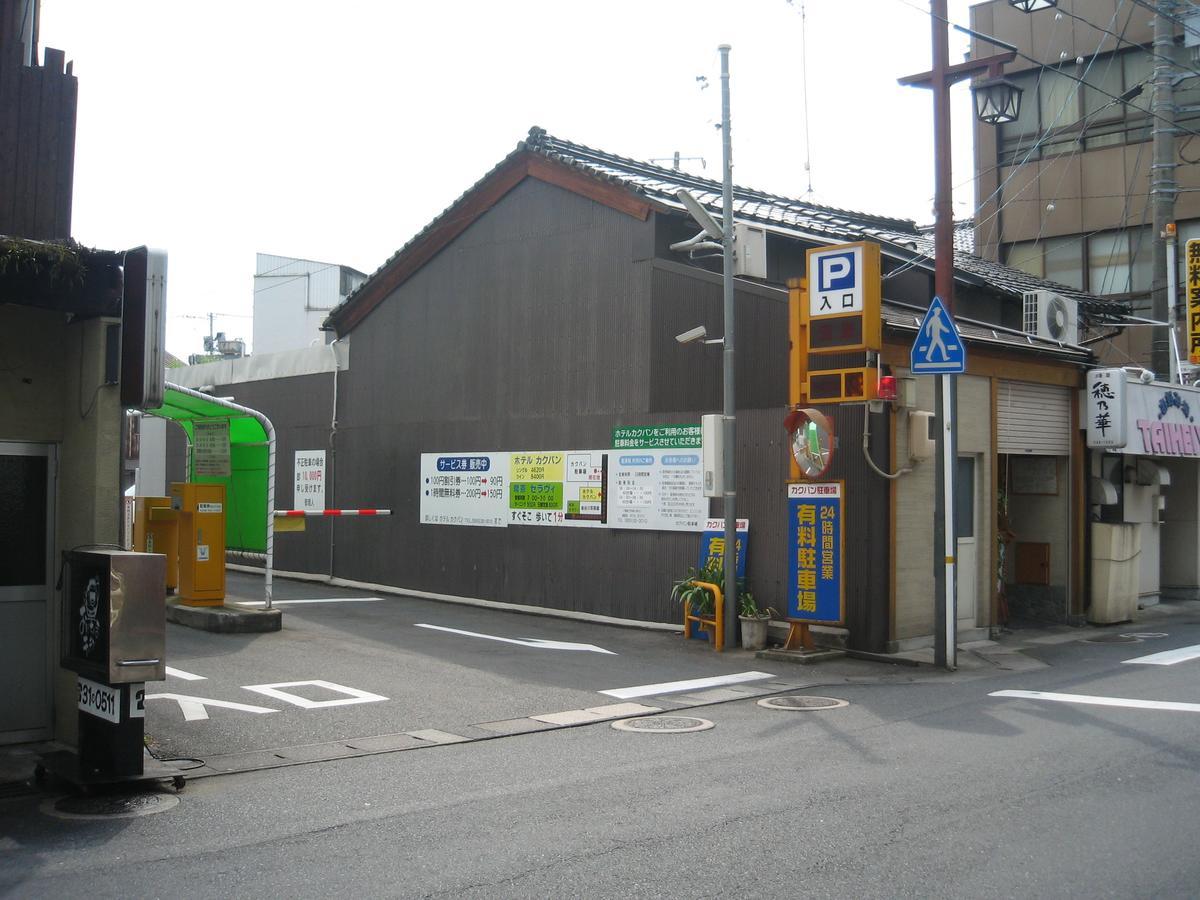 Hotel Kakuban Yonago Exterior foto