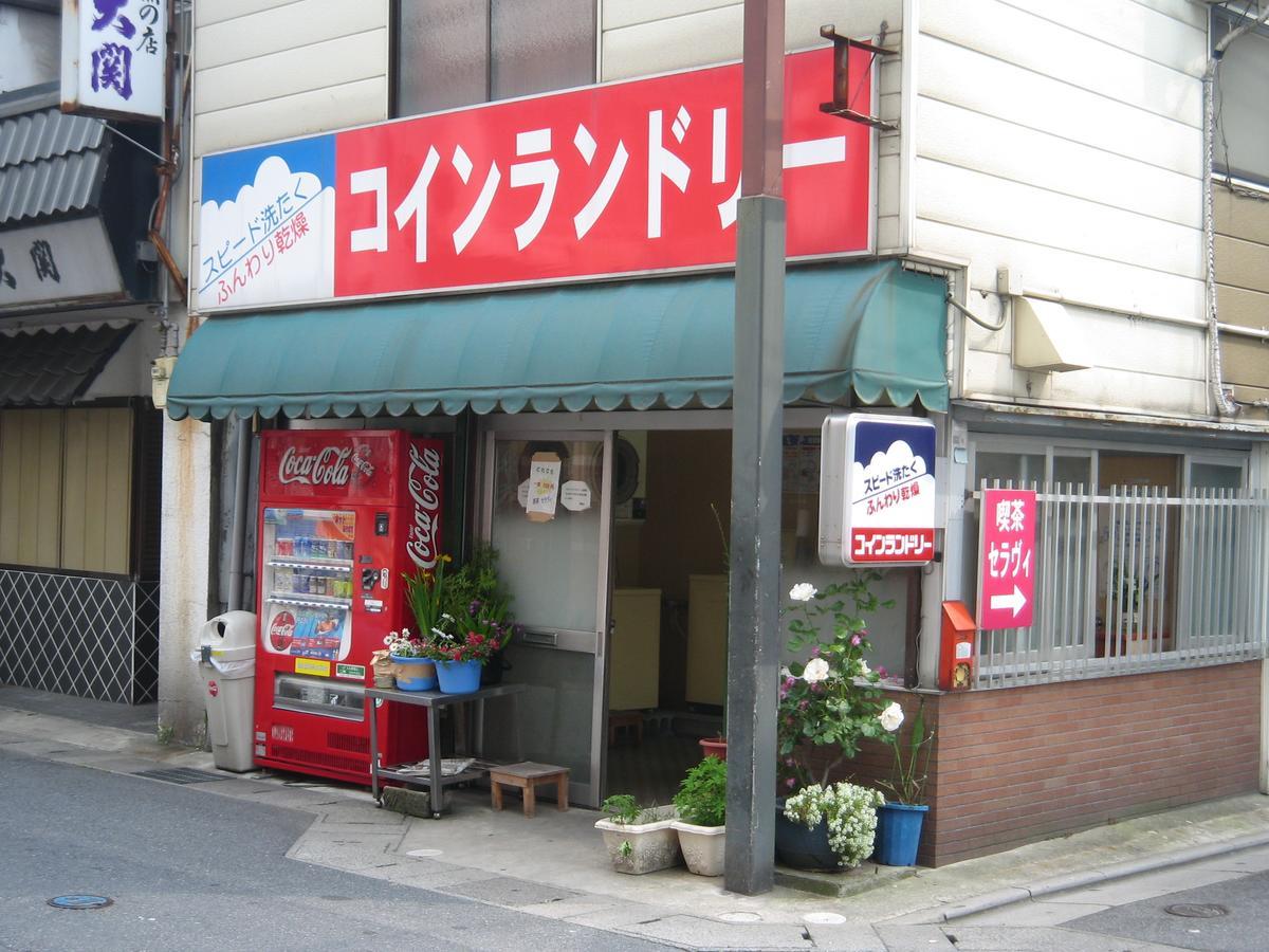 Hotel Kakuban Yonago Exterior foto